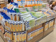 -兴龙广缘超市(奥体中心店)