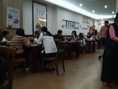 -好呷(东城十三碗美食广场店)