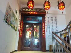 -杨家火锅(国美店)