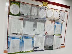 -赵汝飞练字硬笔书法(静安寺校区)
