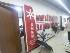 -完美动力教育(北京校区)