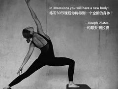 -银吉姆健身(平江万达馆)