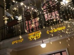 门面-玫瑰厅上海菜(兴国路店)