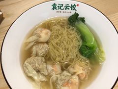 -袁记云饺(鼓楼店)