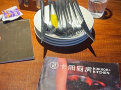 -卡朋厨房(289艺术园区店)