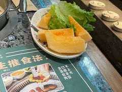-阪尚皇·原切牛排·烤肉火锅自助(北京路店)