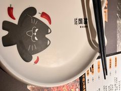 -烤匠麻辣烤鱼(青羊万达店)