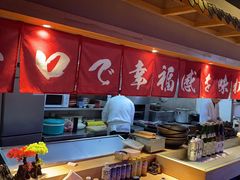 -琴寿司居酒屋(中山广场店)
