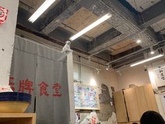 大堂-东排食堂长沙小吃大排档(五一广场店)