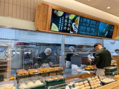 -泸溪河桃酥(欧尚店)