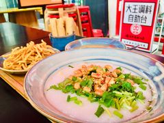 -大王油茶(二厂文创公园店)