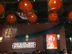 -辣小鲜·南昌大排档(船山路店)