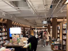 -茑屋书店(天目里店)
