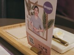 -LANN l 蘭 泰式古法按摩(宝山日月光店)