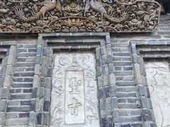 -桂林灵渠景区