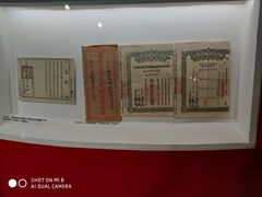 -张之洞与武汉博物馆