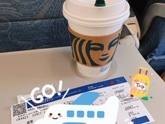 -星巴克(成都机场T2店)