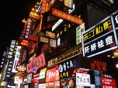 -黑色经典臭豆腐·湖南特产(步行街店)