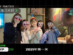 -星聚会KTV(景枫中心店)