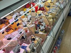 -婕妮璐超市 Jenny Lou’s Shop(三里屯店)