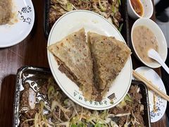 -清真永恒华威肉饼(潘家园店)