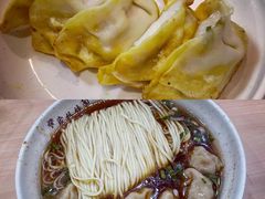 -蒋家桥饺面店(广陵路店)