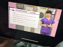 -杭州市第一人民医院(湖滨院区)