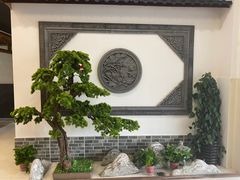 -呼吸森林·生态农庄农家乐私房菜