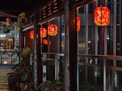 -道南書院·私房菜·早午茶·茶馆