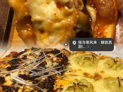 -候鸟等风来·精致西厨(万科第五城店)