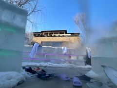 -清河半岛温泉度假酒店