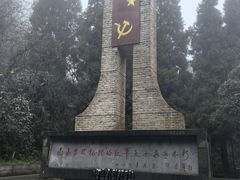 -娄山关景区