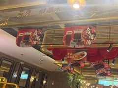 -刘一锅筋头巴脑(千峰路店)