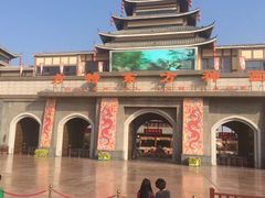 -济南方特东方神画