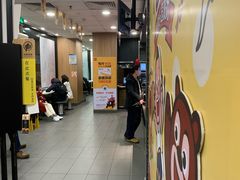 -麦当劳(文武路店)
