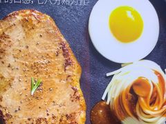 -豪享来(我格广场店)