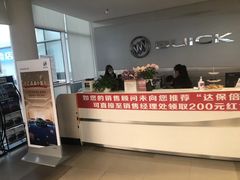 -上海永达通途别克4S店(七宝店)
