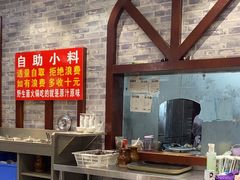 -菌之家·专业纯野生菌火锅·特色炒菌