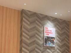 -遇见小面(东方宝泰店)