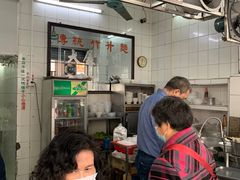 -汉记面馆(南华东路店)