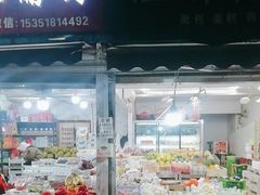 -大众海鲜(巨龙北路店)
