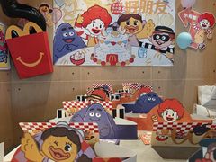-麦当劳(帝豪店)