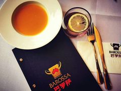 -巴罗萨澳洲滚石牛排(万达广场店)
