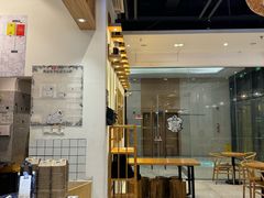 -霸王茶姬(泛海广场店)