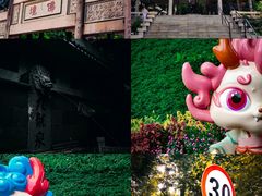-广州市白云山风景名胜区