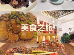 -虎哥私房菜(馒头山店)