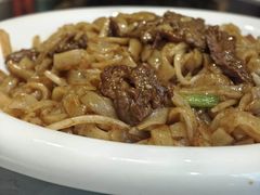 湿炒牛河-潮人姐妹轩(海宁路店)