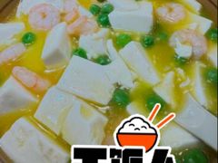 -外婆船宴餐厅·外婆喊你回家吃饭