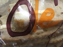 -Olé精品超市(苏州中心店)