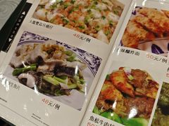 -粤·向群饭店(龙津东路总店)